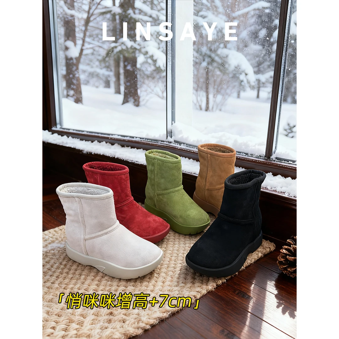 厚底7cm增高短中筒雪地靴女2025秋冬新款皮毛一体双线保暖棉靴