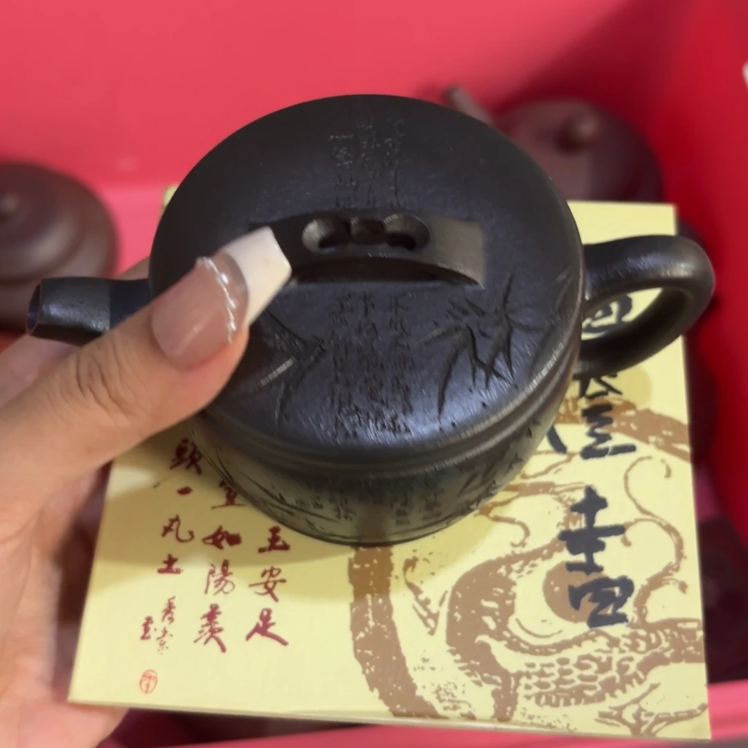 紫砂茶宠五号店专项