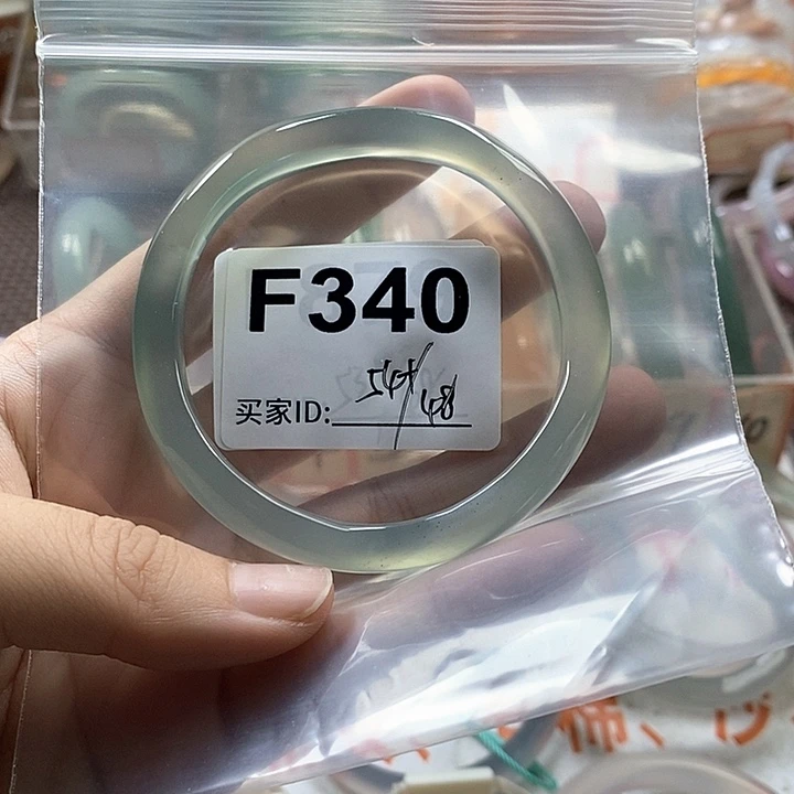 手镯玛瑙/玉髓未镶嵌