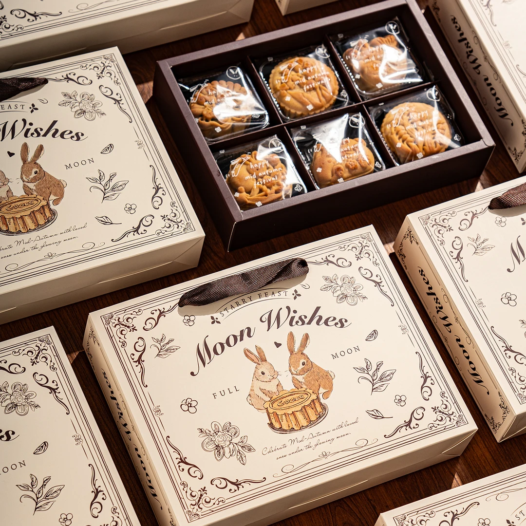 月饼包装盒2025中秋新款礼盒6粒8高档礼品空盒子蛋黄酥冰皮定制小