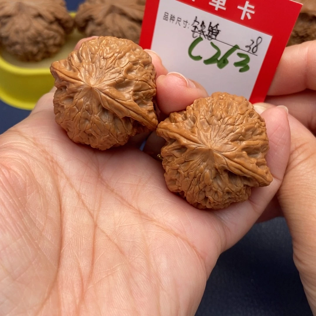 吊坠文玩核桃文玩核桃