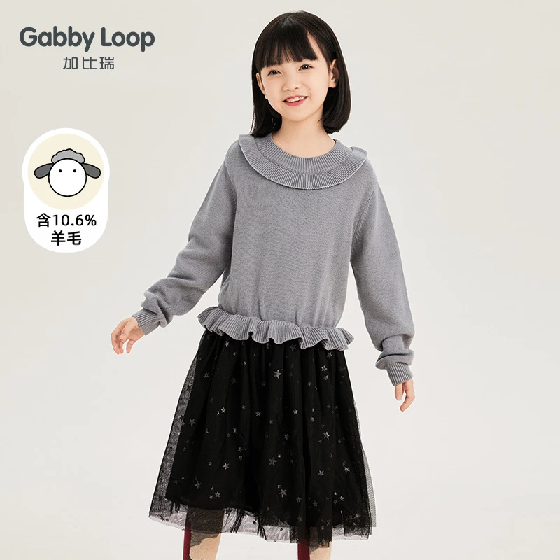 加比瑞童装 冬季上新 女童含绵羊毛保暖毛衣连衣裙 GQC94069