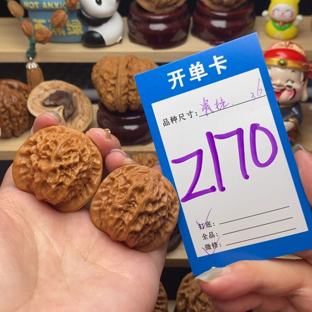 文玩核桃把件瓷娃娃36