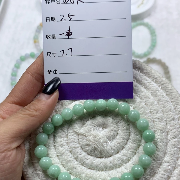 翡翠手串未镶嵌晓*