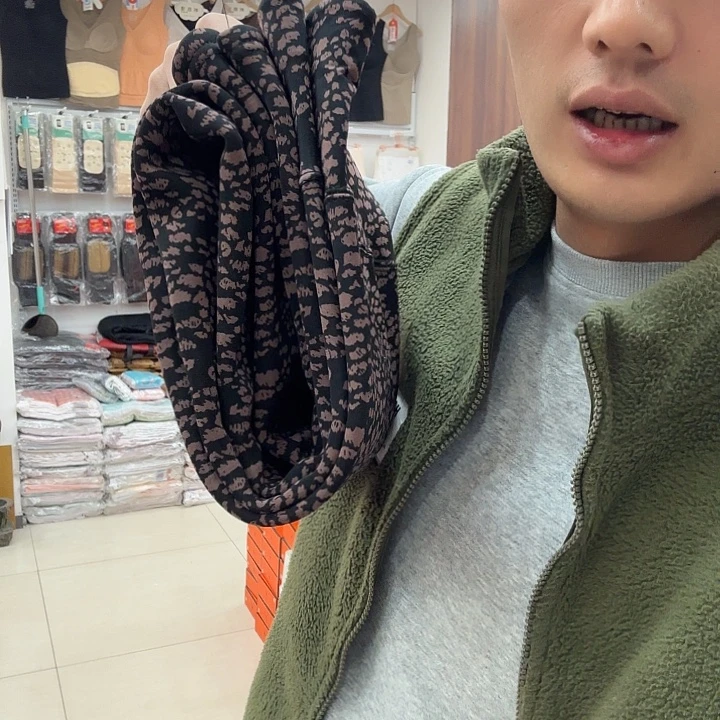 豹纹女士处理保暖裤