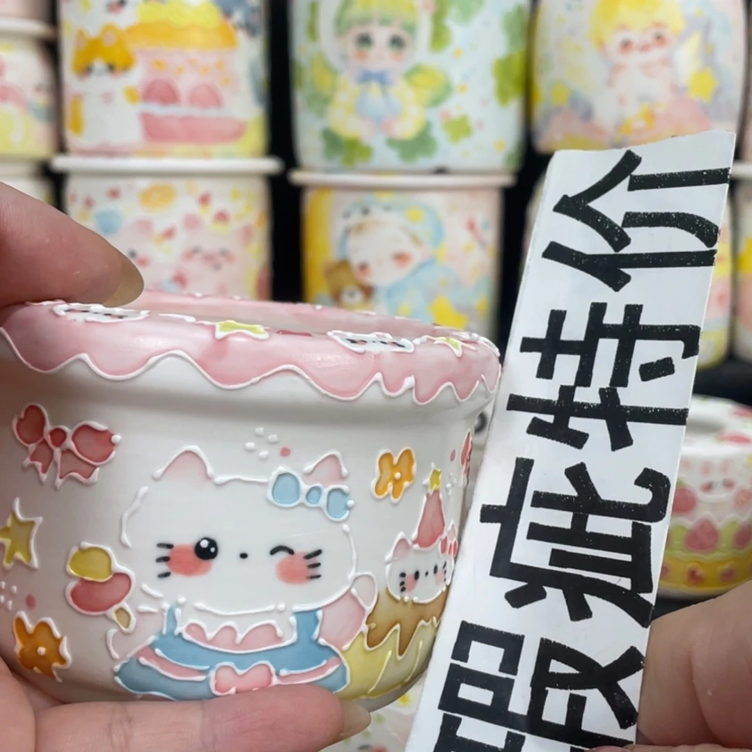 906 嘟嘟嘟嘟嘟嘟嘟嘟嘟