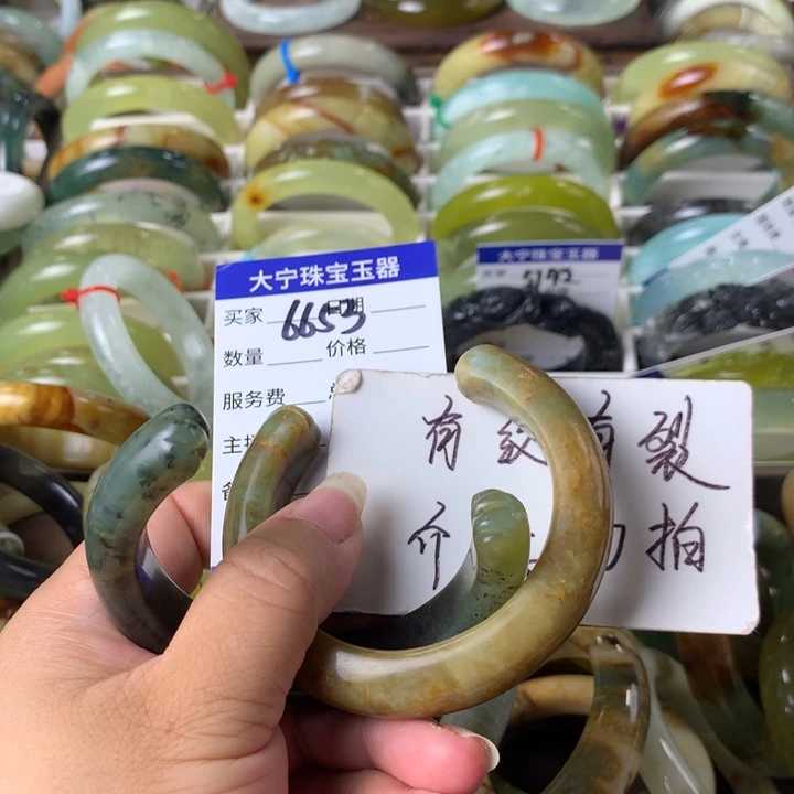 蛇纹石玉未镶嵌手镯小****喵6653