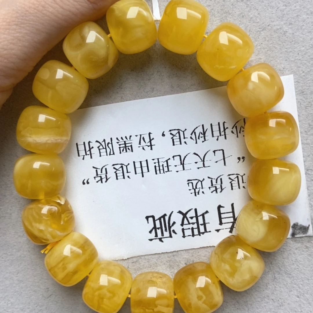 琥珀未镶嵌珠宝奇石50