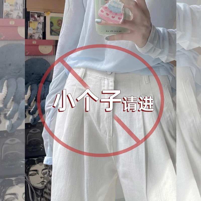 高腰直筒阔腿裤女2025夏季垂感宽松显瘦矮小个子牛仔裤150cm显高