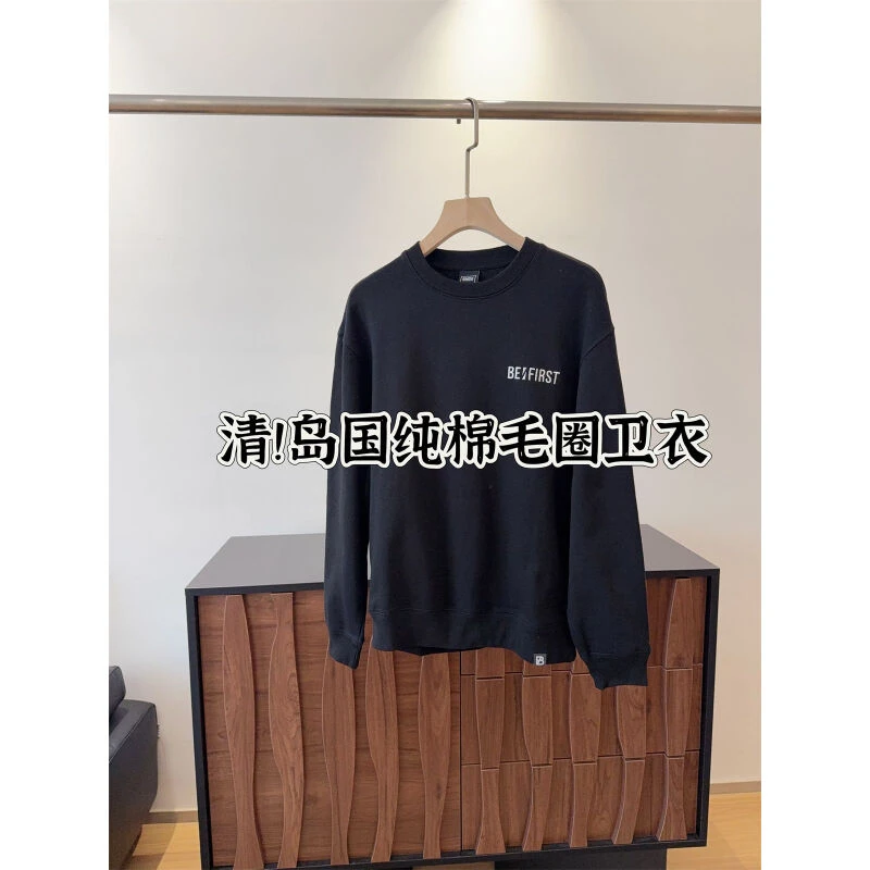 清  岛国单300+简约刺绣纯色纯棉T恤男女宽松套头卫衣