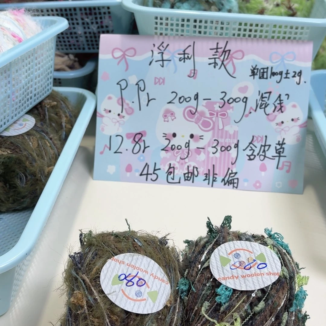 这个世界没有那么糟糕的080