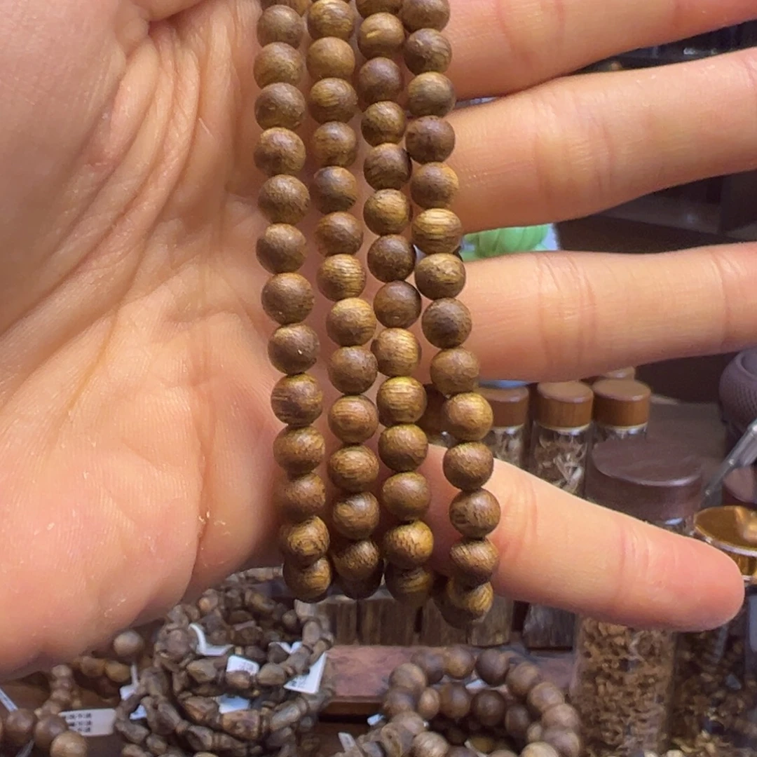 沉香沉香碎屑卡5，8克➕圆珠多圈