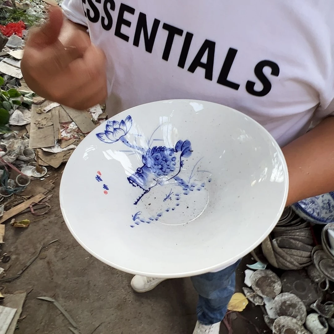 瓷片景德镇陶瓷青花鱼藻斗笠碗2只