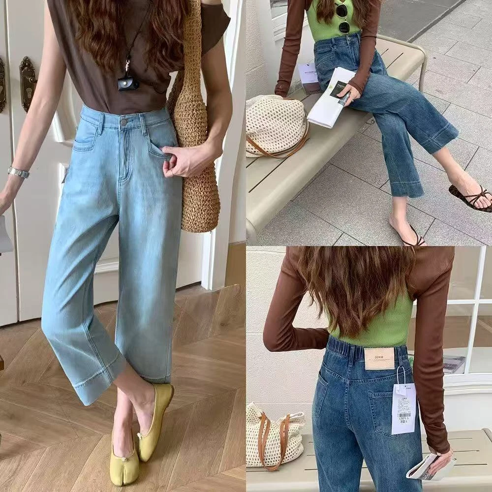 大码夏季薄款半松紧腰显瘦百搭烟管牛仔裤2521（100-200斤）