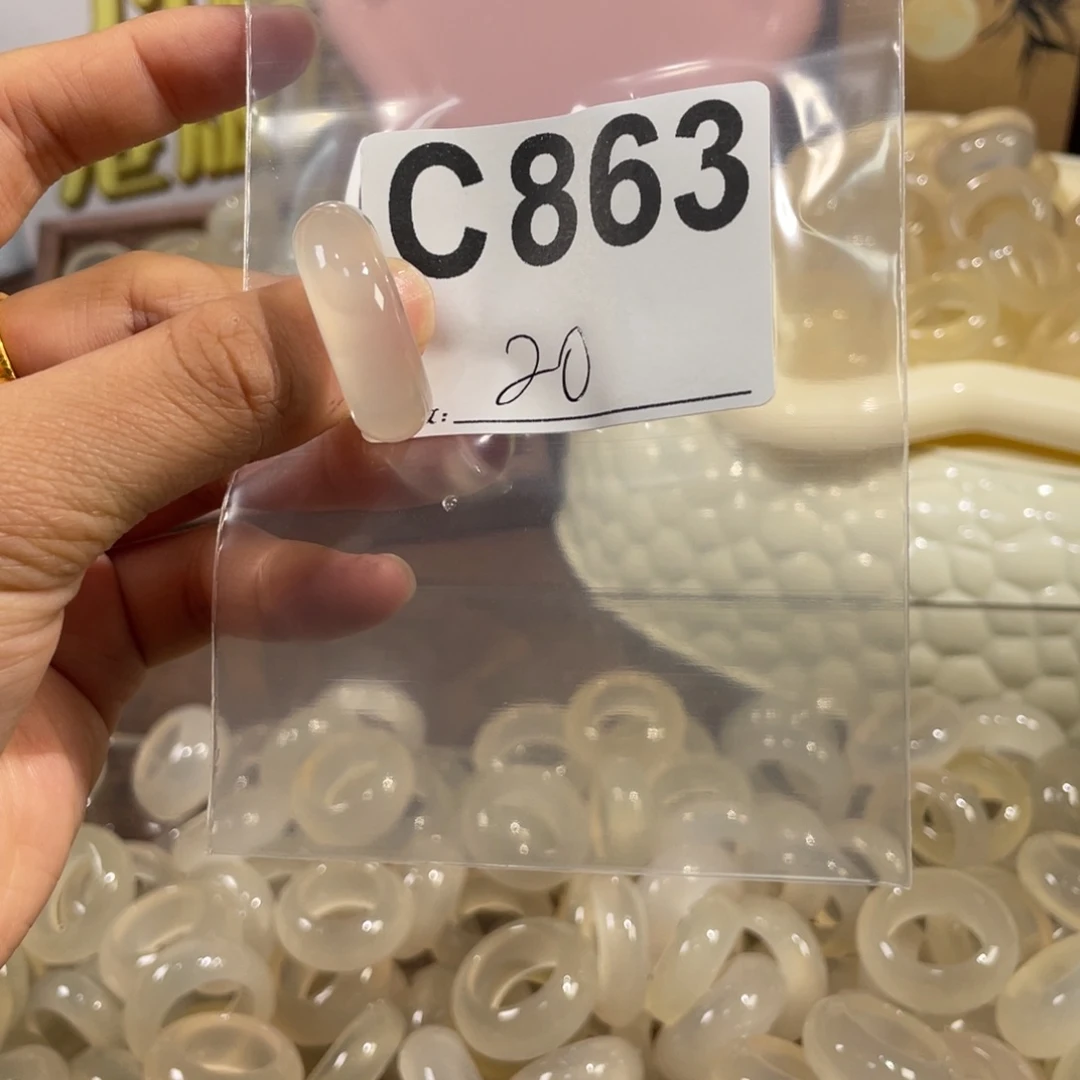 玛瑙/玉髓未镶嵌戒指863