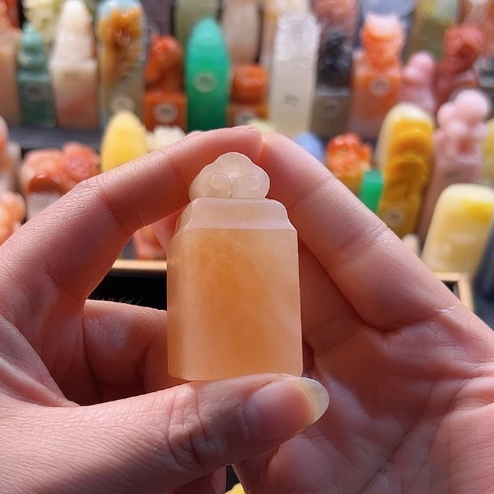 昌化石印石天****】手工定制2.5厘米，