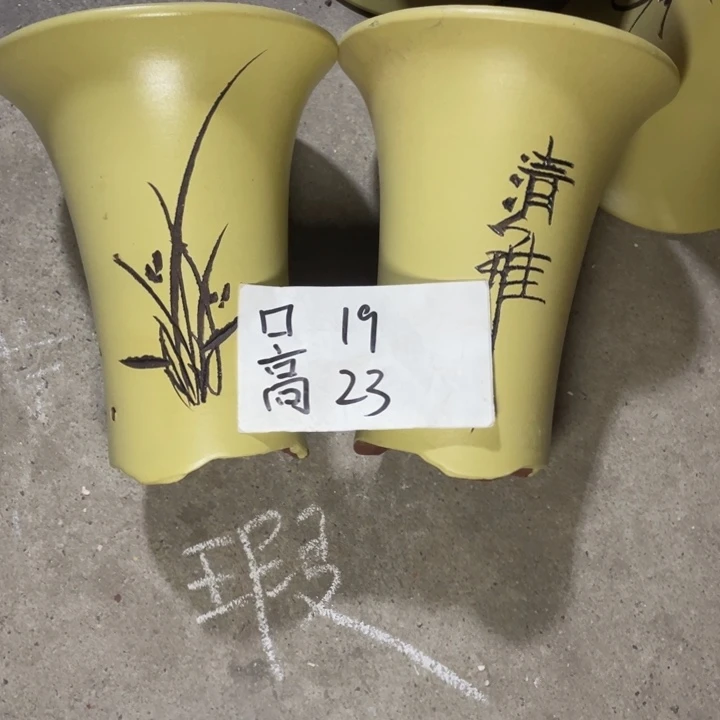 试试再说自作自受