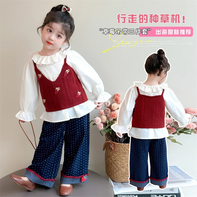 女童秋装套装2025新款洋气时髦儿童秋季针织马甲女宝宝春秋三件套