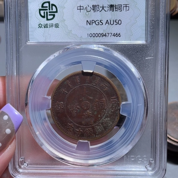 金通古博今小熠7466