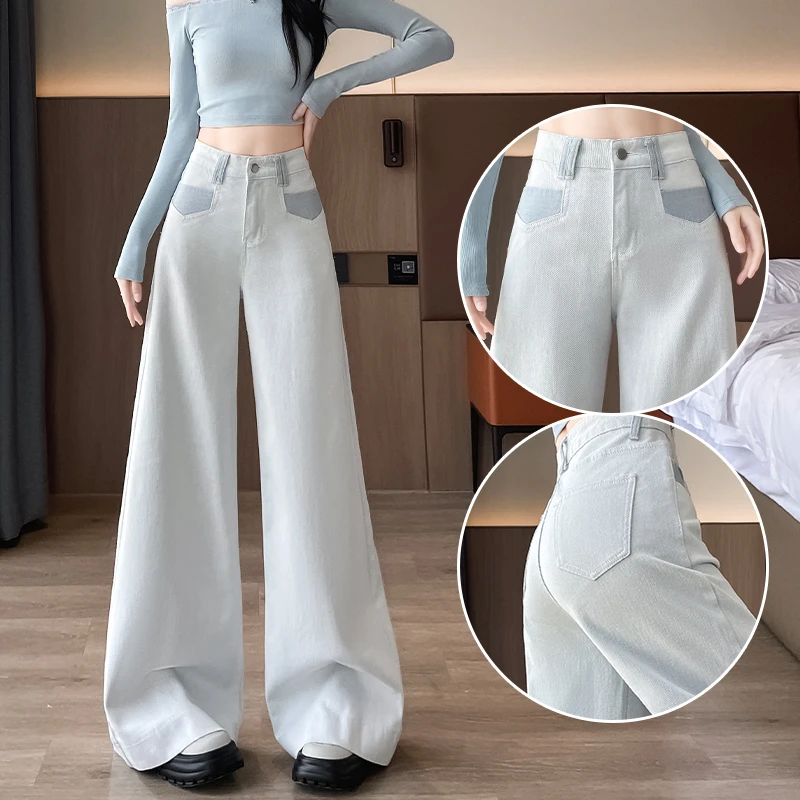 喜绚高级灰宽松阔腿牛仔裤女2025夏秋季新款撞色口袋垂感大喇叭裤