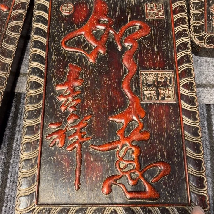 木木木木木木木木木木木木