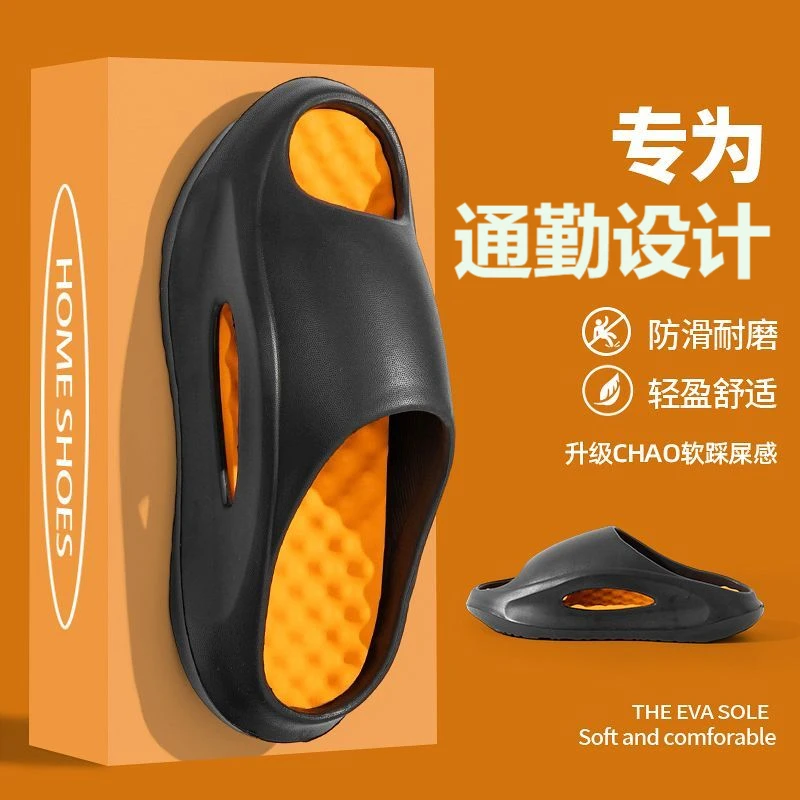 夏季男士外穿时尚运动拖鞋厚底个性防滑百搭耐磨软底男款一字拖