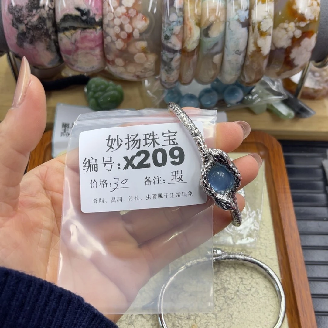 合金默认有瑕石英质玉归****)