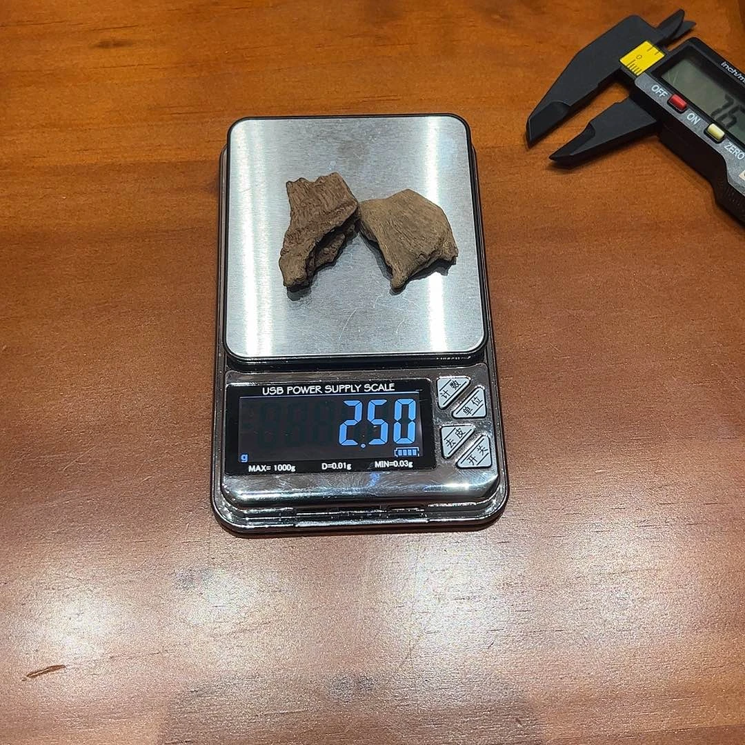 沉香沉香碎屑越南广平红土2.5g