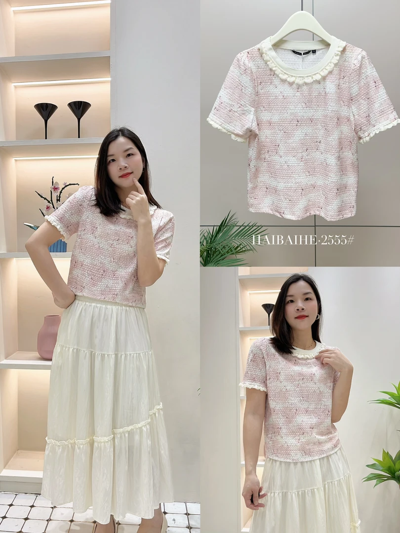 海百合时尚气质拼接夏季上衣2555#
