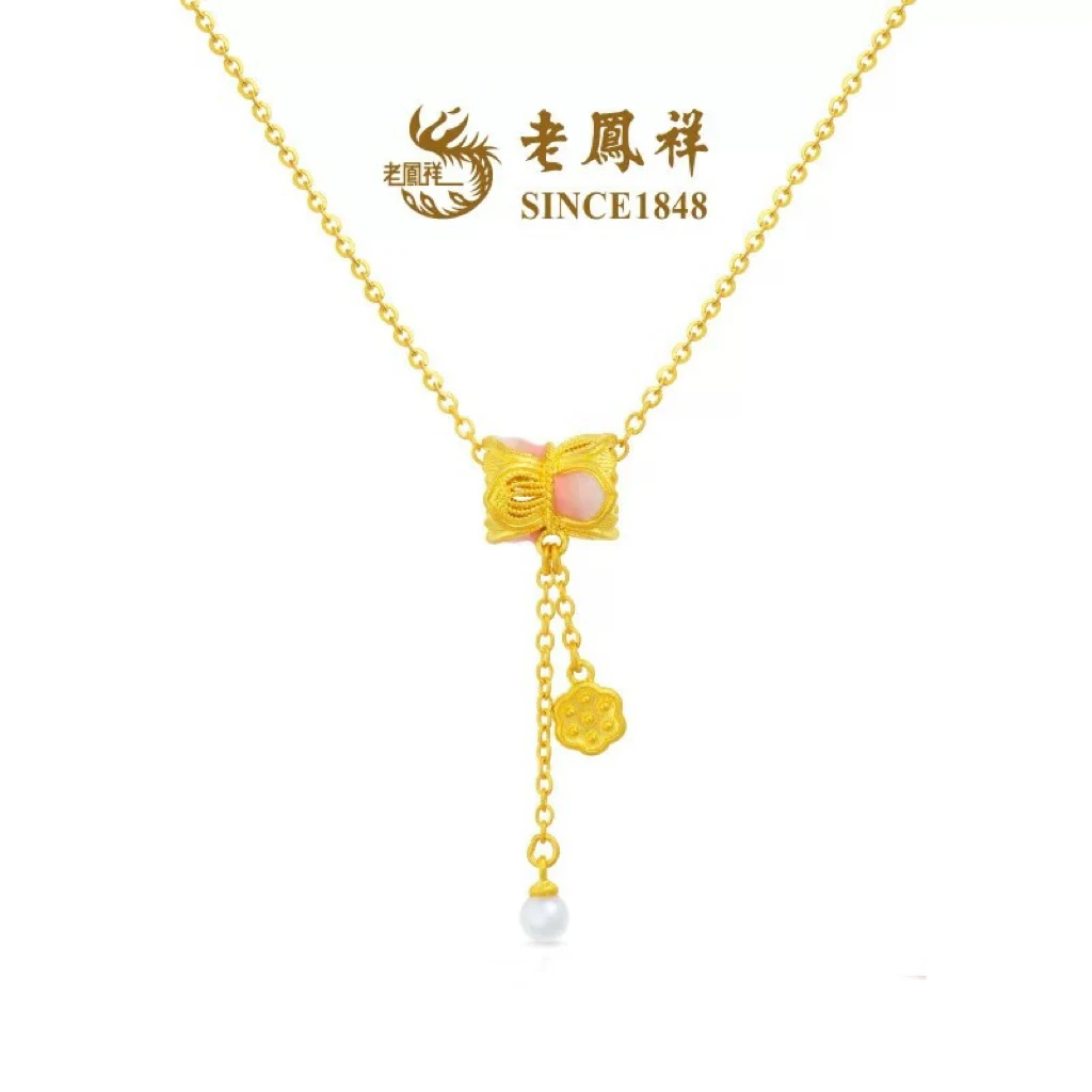 老凤祥镂空莲花莲蓬套链古法珍珠黄金项链珐琅足金流苏项链女款
