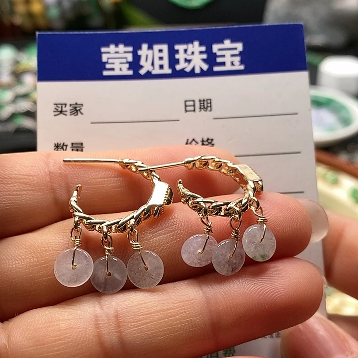 翡翠合金耳饰白冰平安扣耳钉