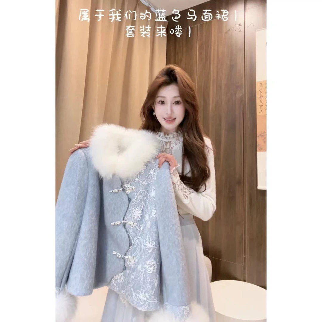 人造皮草 【婷婷】《秦时明月》蓝色拼接马面裙羽绒装 TTY2FD829