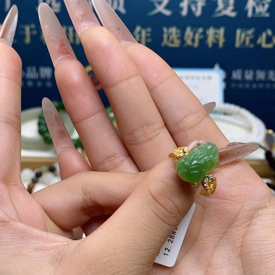 银S925镶嵌戒指和田玉sj