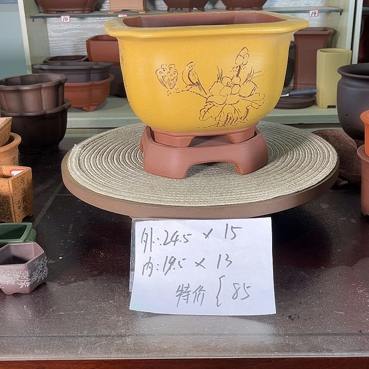 手工艺品琉璃盆加底座