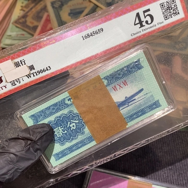 闪购链接888888888888签