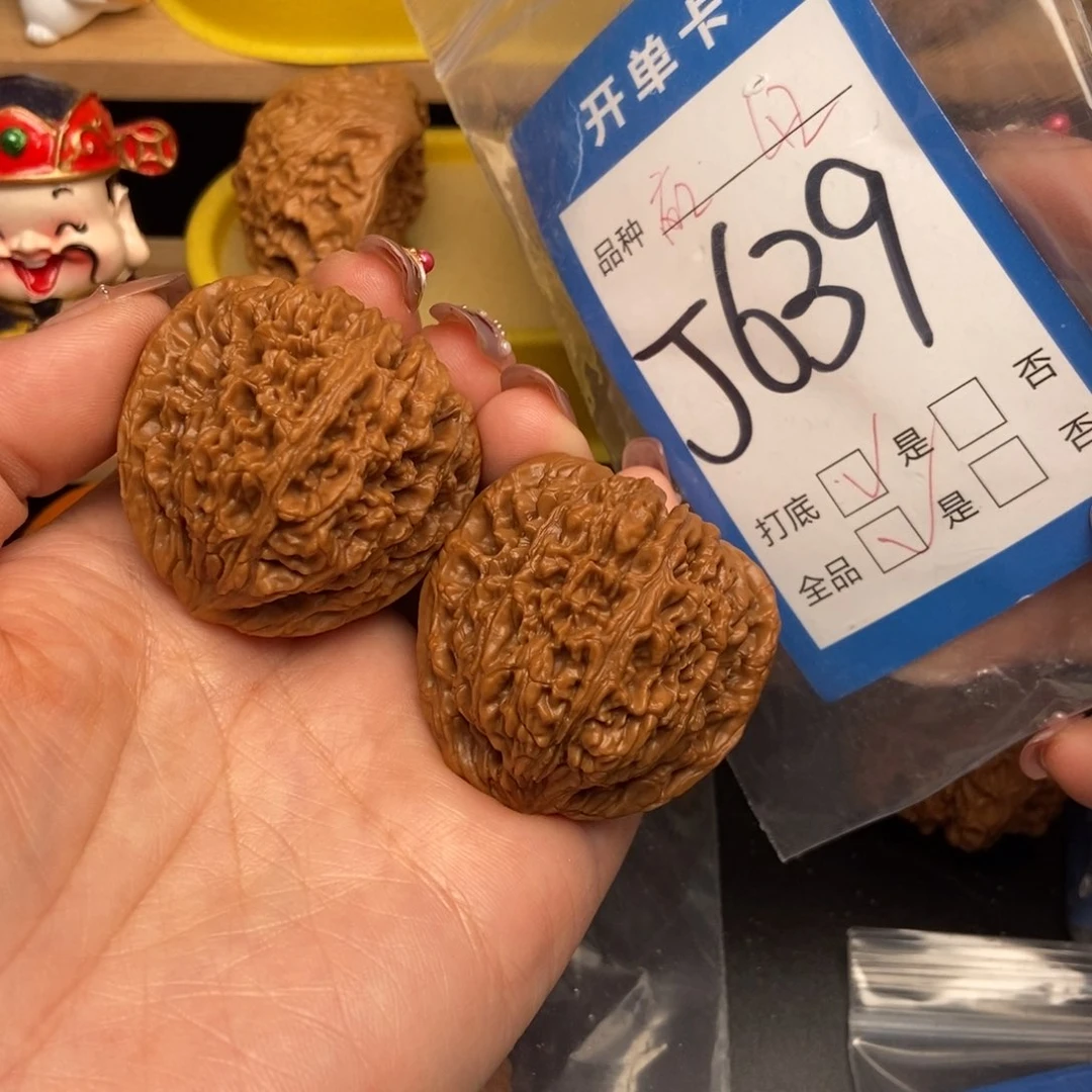 桃核吊坠核桃南疆