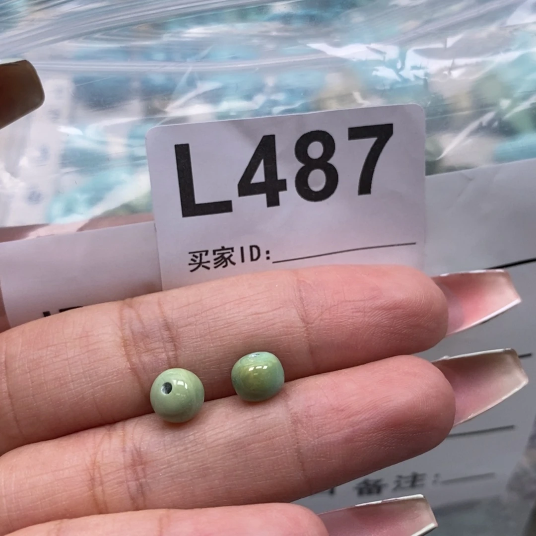 玛瑙/玉髓未镶嵌珠宝奇石