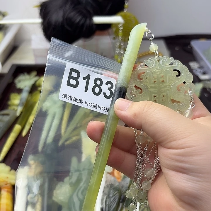 蛇纹石玉合金发饰欧**尚