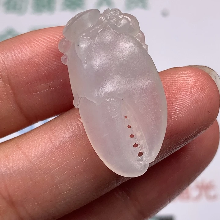 -***）定制翡翠未镶嵌翡翠