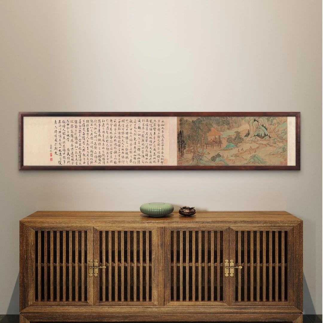 868-25*120兰亭序中式装饰画实木框玄关书房茶室客厅挂画