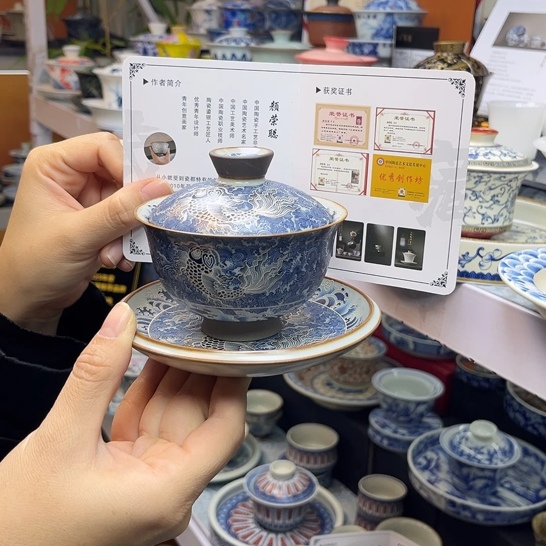 健健康康平平安安