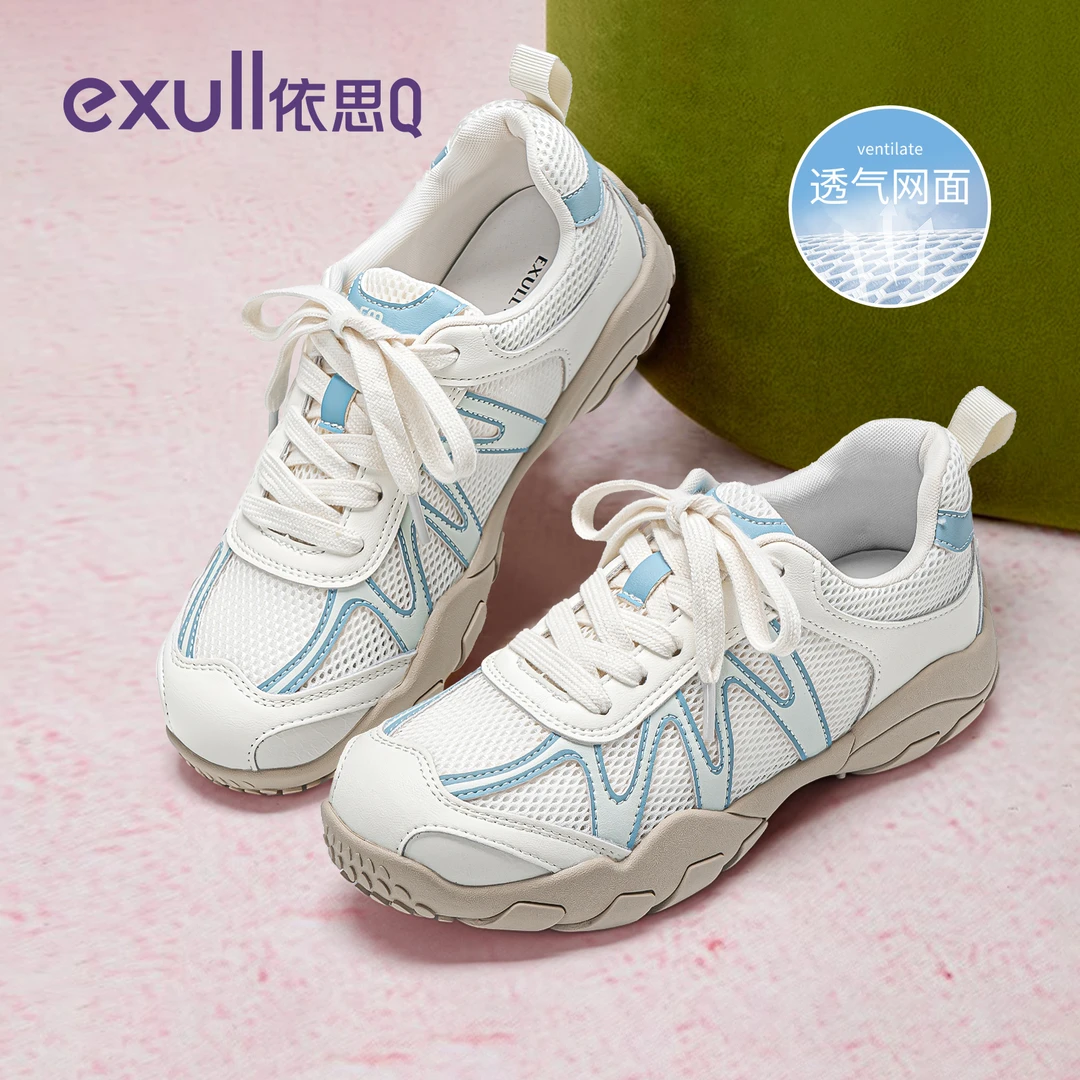 依思q德训鞋女春秋2025新款网面薄款透气阿甘鞋厚底拼色运动鞋子