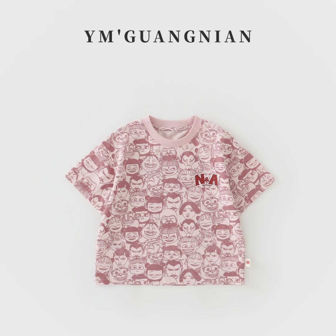 【幼棉光年】夏季男童休闲百搭印花T恤圆领1220379