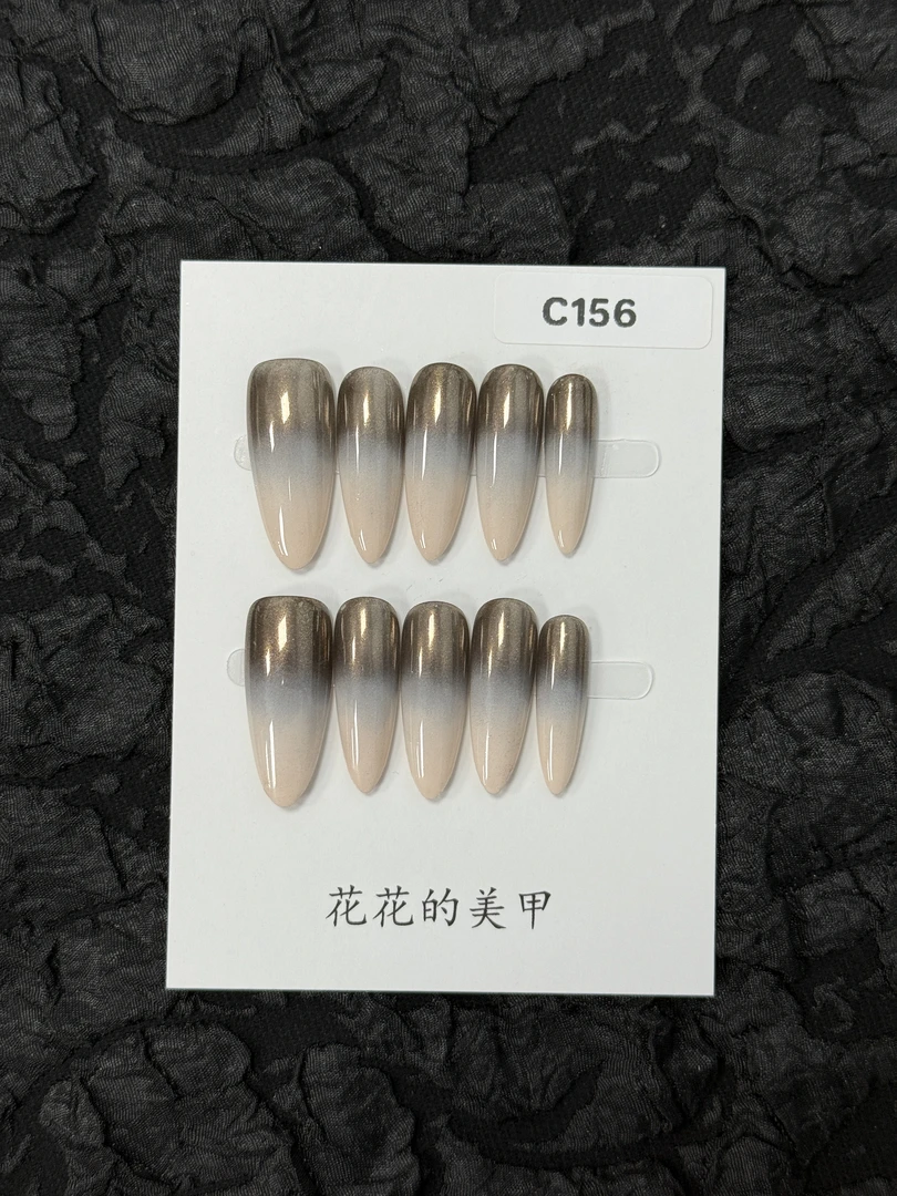 【C156】十几种甲型/自产自销/高级感高颜值不撞款小众纯手工穿戴甲