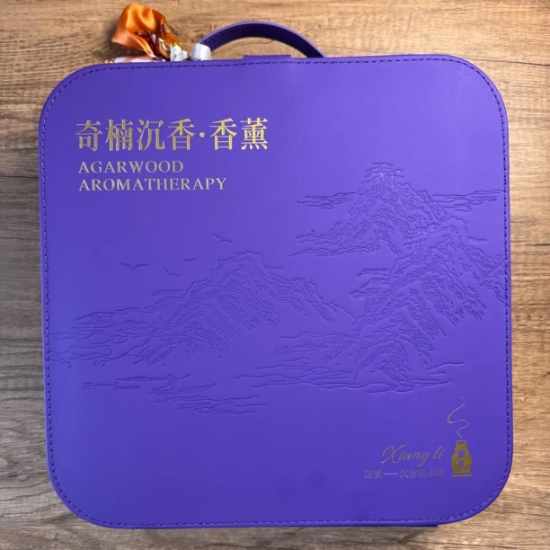 熏香礼盒套装沉香原料蜡烛熏香灯