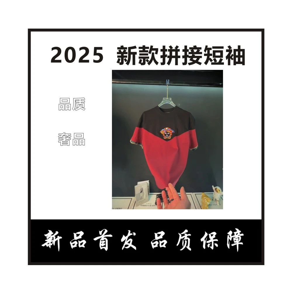 【希】中国红拼接美人头短袖夏季t恤男撞色潮流百搭圆领刺绣上衣