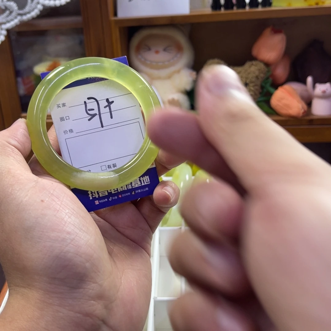 蛇纹石玉未镶嵌手镯201