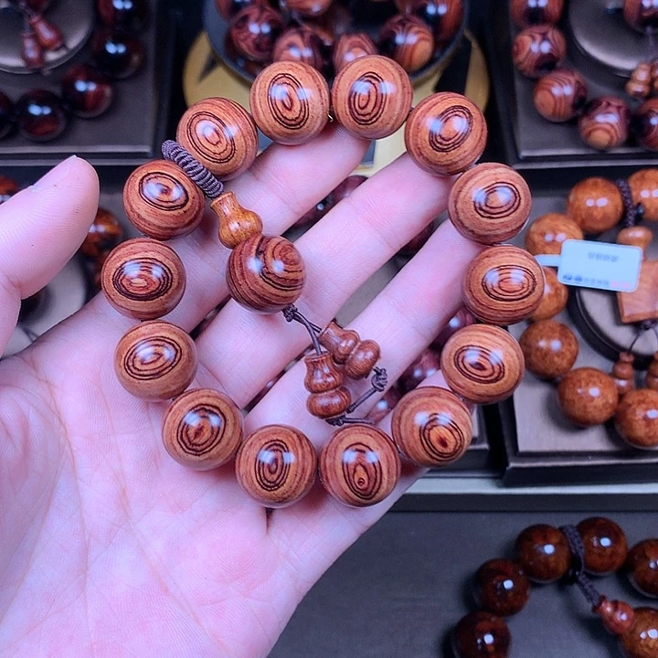 【闪购商品】黄花梨/降香黄檀1.5规格10W