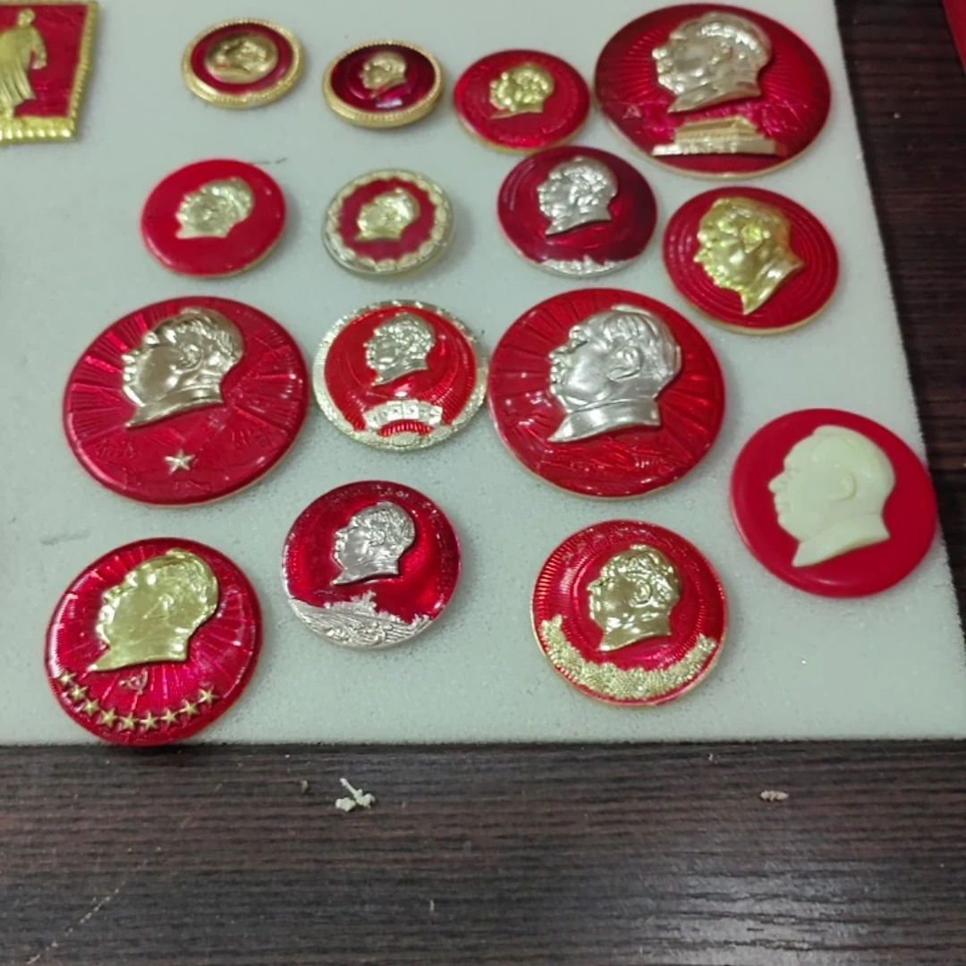 优***光其他普通金属纪念章