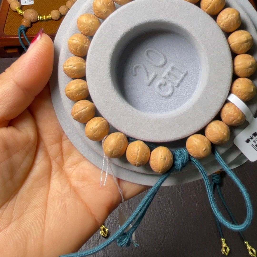 吊坠凤眼菩提尼泊尔凤眼菩提